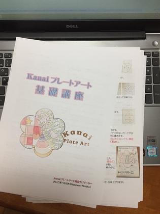 「髪をカットすると運気が上がる」は本当なんですね〜