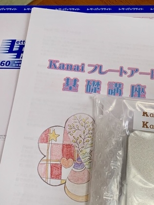 甘えたっていいんじゃない〜♡