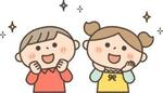 役に立つってこと